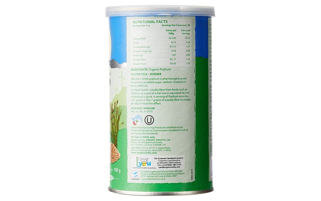 Organic India Psyllium Whole Husk (Organic Isabgol)   Container  100 grams